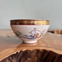 東山深山 色絵 茶碗 雷様 縁付 茶道具 - メルカリ