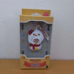 【シルバニアファミリー】シカの赤ちゃんゆきだるま キーチェーン