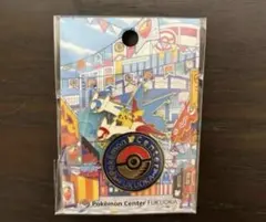 ポケモンセンター　フクオカ　限定　ロゴピンズ
