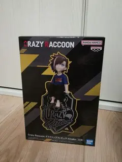Crazy Raccoon デスクトップフィギュア Kinako
