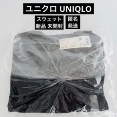 【新品未使用】ユニクロ UNIQLO ブラック クロップドスウェット XS 匿名