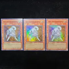 遊戯王 ライトロードハンターライコウ 英語 アンリミ 3枚セット - メルカリ
