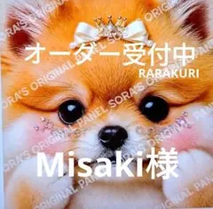 ポメラニアン・柴犬・シーズ・マルチーズ・チワワ・トイプーパネル