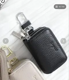 オ*ミ様 【Ungrid】本革スマートキーケースダブルファスナーカラビナのサムネイル