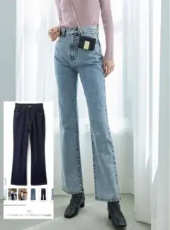 【GRL】ハイウエストセミフレアデニムパンツ XS / 0444