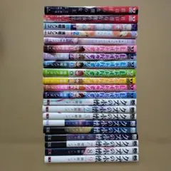 横槍メンゴ　セットコミック　全巻セット　完結　　漫画　コミック