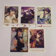 2025年最新】神崎颯馬 ぱしゃこれの人気アイテム - メルカリ