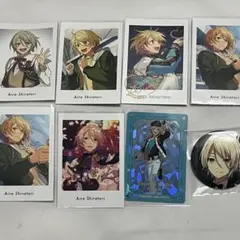 あんスタ 白鳥藍良