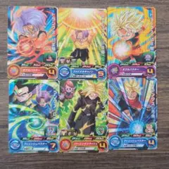スーパードラゴンボールヒーローズ トランクス 6枚セット