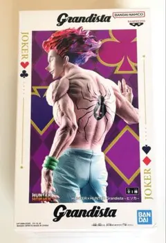 HUNTER×HUNTER ヒソカ grandista フィギュア