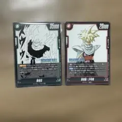 フュージョンワールド バトルパック06 プロモ パラレル またな - メルカリ