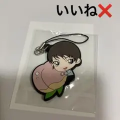 2025年最新】諸伏景光グッズの人気アイテム - メルカリ