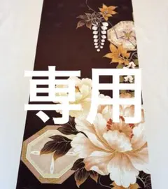 りーたん様 リクエスト 3点 まとめ商品