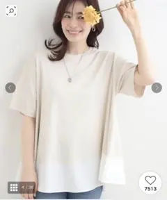 SHOO・LA・RUE シューラルー　裾切り替えAライントップス　Ｌサイズのサムネイル