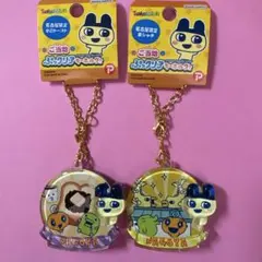 たまごっち ご当地ぷっくりキーホルダー 名古屋 2種セットのサムネイル