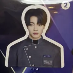 PRODUCE101 JAPAN 新世界】横山奏夢 evian シール - メルカリ