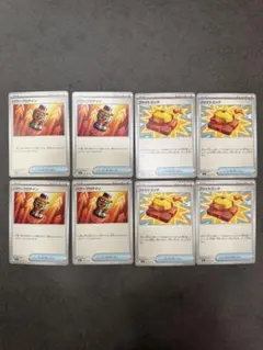 ファイトゴング・パワープロテイン　各4枚セット