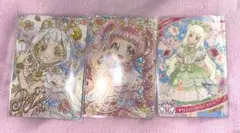 ひみつのアイプリ 映画 入場特典 第1弾 リング ひまり