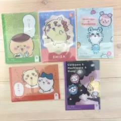 Item thumbnail for item 4999cc88-24cc-4550-ad24-d91e87b41d16