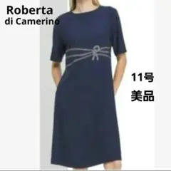 Roberta di Camerino ロベルタワンピース 11号 紺 美品のサムネイル