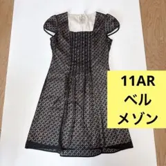 【美品】千趣会 ベルメゾン ワンピース 黒 ゴールド L 11AR パーティーのサムネイル