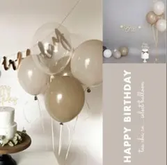 ハーフバースデー　飾り　ナチュラル　韓国　風船　誕生日　飾り　クレイケーキ　半年
