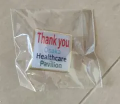 Osaka Healthcare Pavilion ピンバッジ - メルカリ