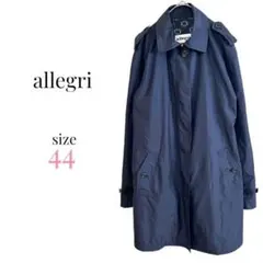 allegri【44】ステンカラーコート トレンチコート フード付き ベルト 紺