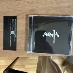 Moroha 