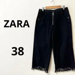 ZARA ザラ　フリンジワイドクロップドパンツ　黒　38 ハイウエスト　デニム