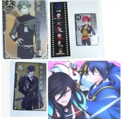 刀剣乱舞 クリアファイル カード 5点セット