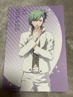 うたプリ ポストカード 藍 美風藍