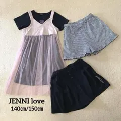 【JENNI love】まとめ売り＊ワンピース キュロット 140 150