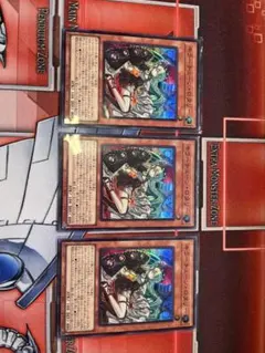 Item thumbnail for item d1ab77e4-25bf-48eb-b1b6-34404a8bf972