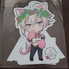 アイナナ ナンジャタウン B賞 ポップスタンド