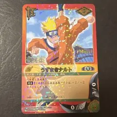 ナルト うずまきボルト ジャンプフェア特典カード - メルカリ
