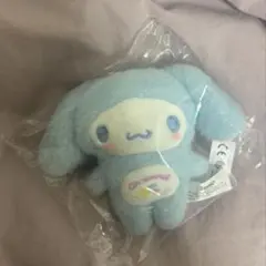 シナモロール シークレットマスコット　全身スーツ水色