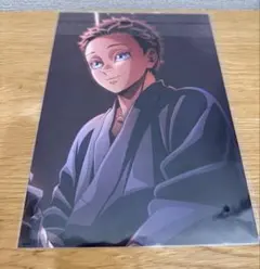 鬼滅の刃 無限場編 猗窩座再来 入場者特典 第6弾 狛治