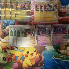 ポケモンカード　古代バレットデッキ　基本パーツセット