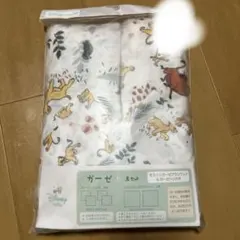 限定値下げ！　ディズニー　ガーゼセット