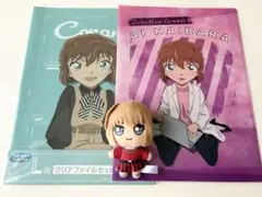 名探偵コナン 灰原哀