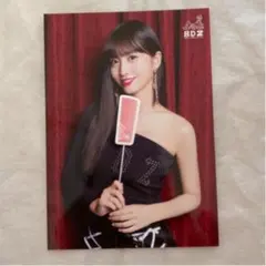 TWICE twice BDZ FC限定ラントレ モモ