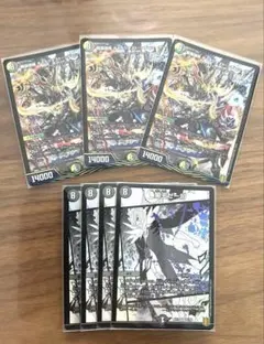 2025年最新】デュエルマスターズの人気アイテム - メルカリ