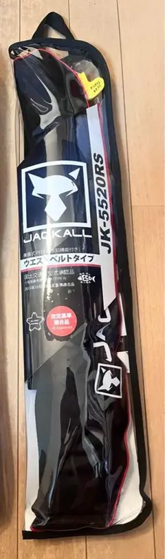 JACKALL JK-5520RS ウェストベルトライフジャケット JACKALL JK-5520RS ウェストベルトライフジャケット JACKALL JK