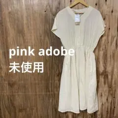 【 3026番】pink adobe ロングワンピース　半袖　L 未使用　春夏