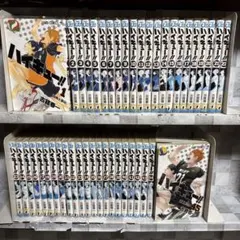 帯付含む】ハイキュー!! 全巻セット 1-45巻 古舘春一 2501q045 - メルカリ