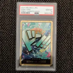 PSA10】スーパーパラレル ドン!!カード(ヤマト) 金枠 - メルカリ