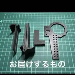 2026年最新】フタバ 4pm plusの人気アイテム - メルカリ