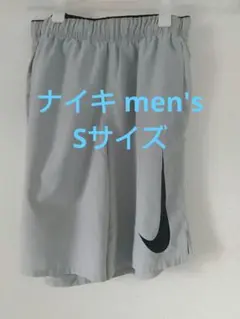 Nike ランニング ショートパンツ　S