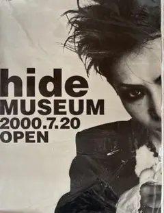 超美品・希少】hide 追悼ビデオ 販促ポスター ＆ 歌詞リーフレット